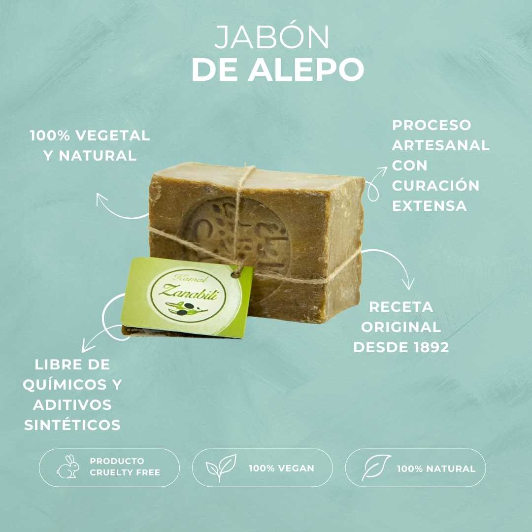JABÓN DE ALEPO | ELIGE TAMAÑO Y PORCENTAJE DE LAUREL | PARA ROSTRO, MANOS, CUERPO Y CABELLO | VEGANO