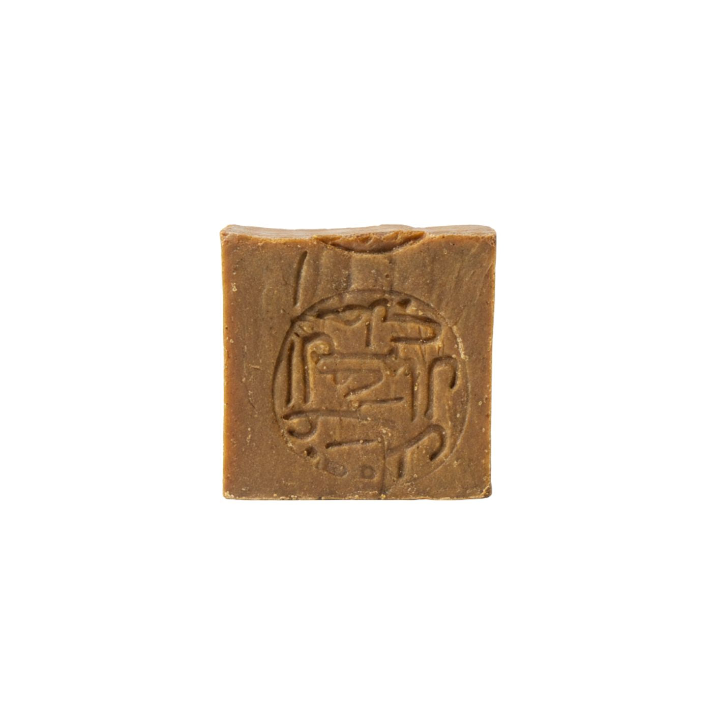 Jabón de Alepo 120 gramos 40% de laurel 100% natural especial para pieles grasas, acné, psoriasis