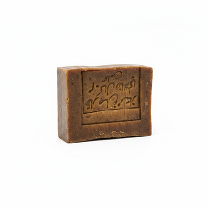 Jabón de Alepo 100% natural 15 gramos para todo tipo de pieles